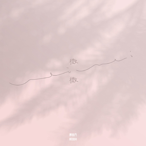 中文字幕在线网站
