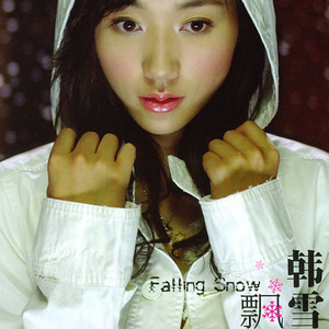 中文字幕在线网站
