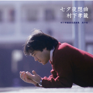 中文字幕在线网站
