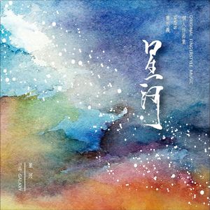 中文字幕在线网站
