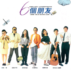 中文字幕在线网站
