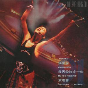 中文字幕在线网站
