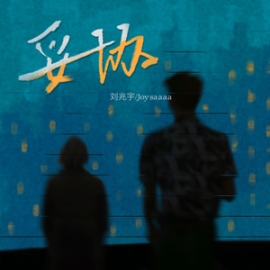 中文字幕在线网站
