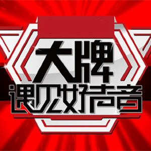 中文字幕在线网站
