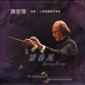 中文字幕在线网站
